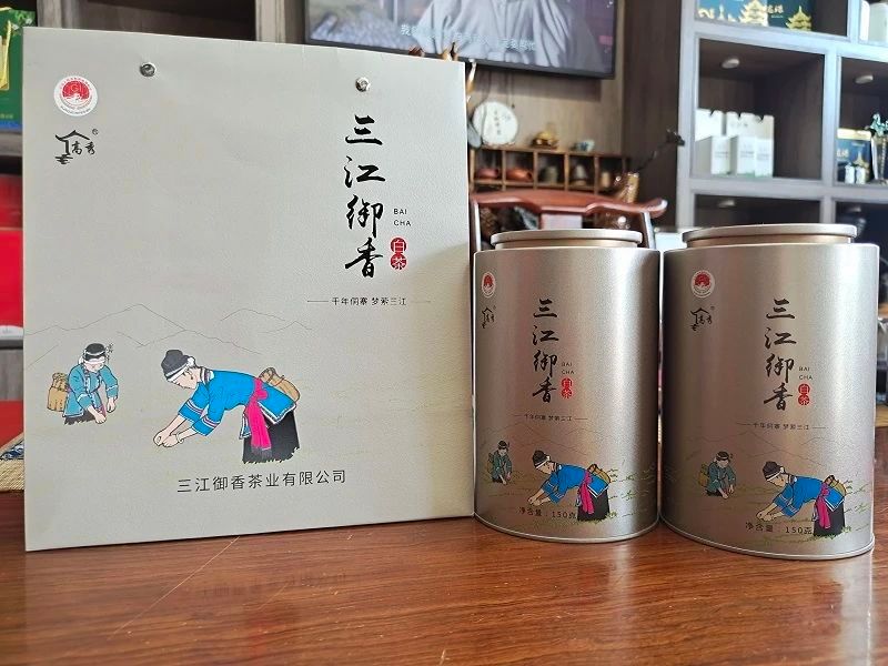 关于中国茶村，百里侗乡，茶叶飘香的最新消息(3)