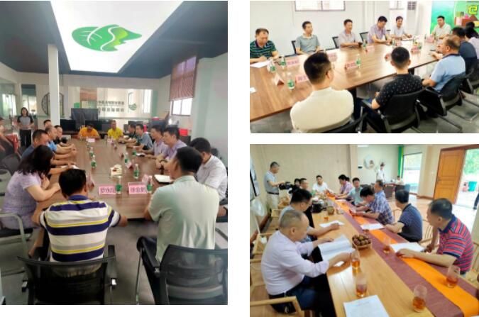 关于县人大常委会考察组到博罗县、紫金县考察学习茶产业发展先进经验的最新消息(2)