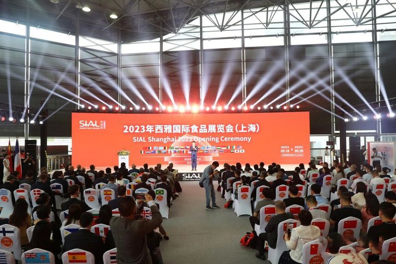 有关于福鼎白茶携福鼎美景美食亮相2023SIAL西雅国际食品展的内容