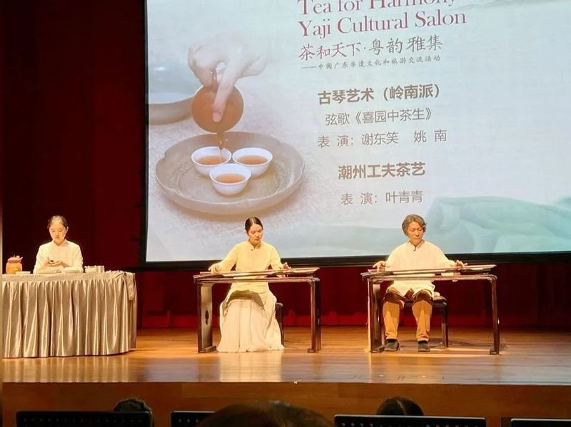 关于潮州非遗亮相新加坡 潮州茶文化引关注的相关内容(2)