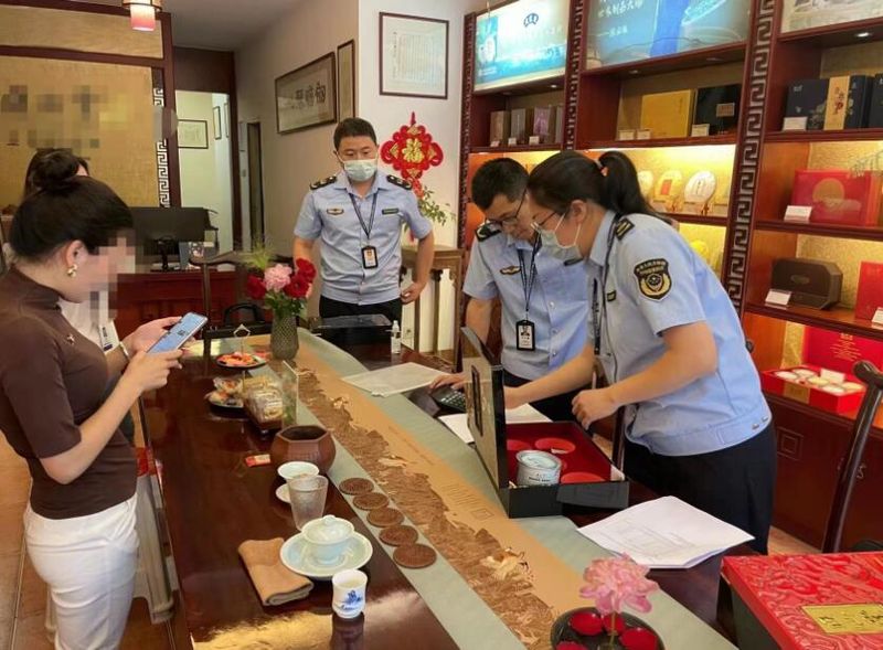 有关于福建厦门：5000立方厘米的容积只装10克茶，查！的相关内容