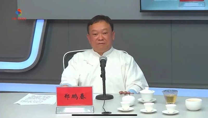 有关于大理州茶产业现状,如何做好转型工作?郑鹏春做客《大理州政协委员访谈录》的消息(1)