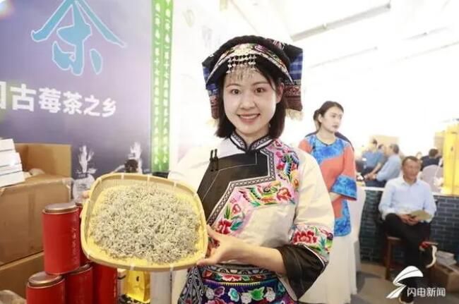 有关于现场交易额达8600万元！中国(济南)第十七届国际茶产业博览会圆满闭幕的新闻(2)