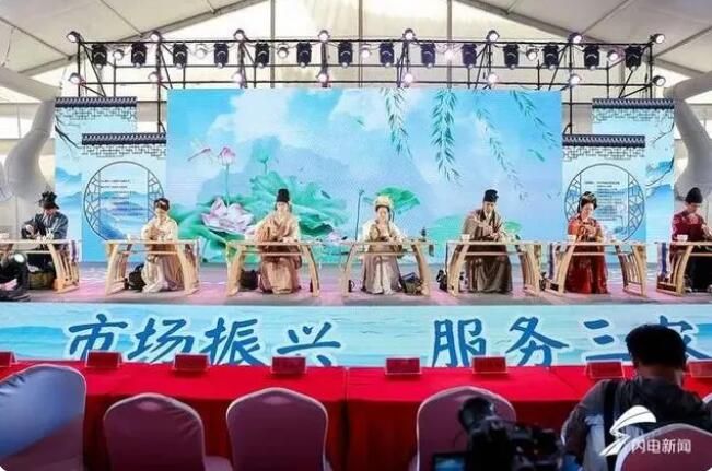 有关于现场交易额达8600万元！中国(济南)第十七届国际茶产业博览会圆满闭幕的新闻(5)