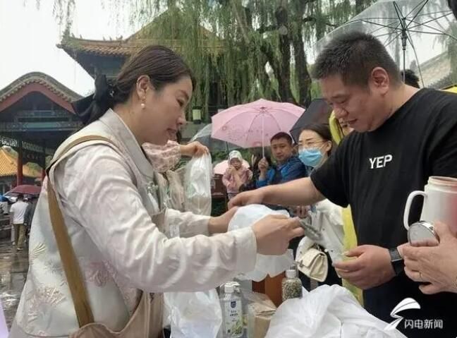 有关于现场交易额达8600万元！中国(济南)第十七届国际茶产业博览会圆满闭幕的新闻(3)