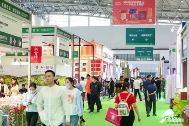 有关于现场交易额达8600万元！中国(济南)第十七届国际茶产业博览会圆满闭幕的新闻(6)