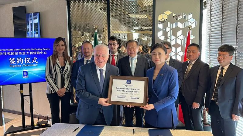 关于茶酒对话 文明互鉴，安溪县“香”约罗马 共享农遗活动在罗马成功举办的内容(7)