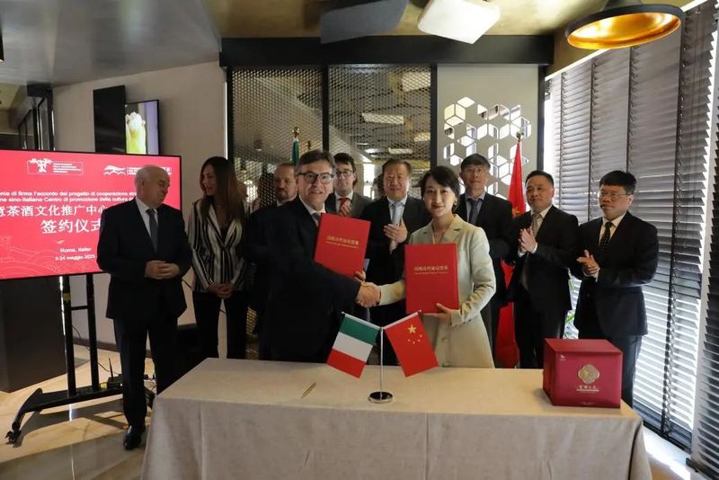 关于茶酒对话 文明互鉴，安溪县“香”约罗马 共享农遗活动在罗马成功举办的内容(6)