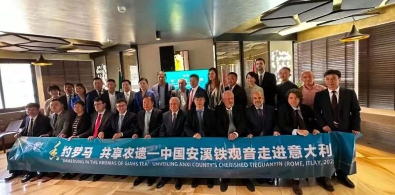 关于茶酒对话 文明互鉴，安溪县“香”约罗马 共享农遗活动在罗马成功举办的内容(16)