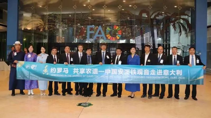 关于茶酒对话 文明互鉴，安溪县“香”约罗马 共享农遗活动在罗马成功举办的内容