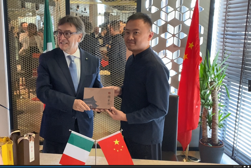 关于茶酒对话 文明互鉴，安溪县“香”约罗马 共享农遗活动在罗马成功举办的内容(11)