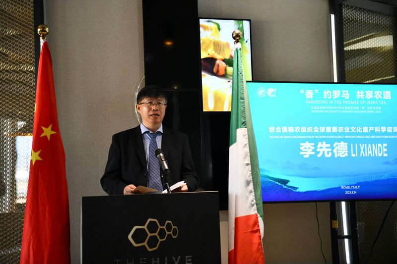 关于茶酒对话 文明互鉴，安溪县“香”约罗马 共享农遗活动在罗马成功举办的内容(2)