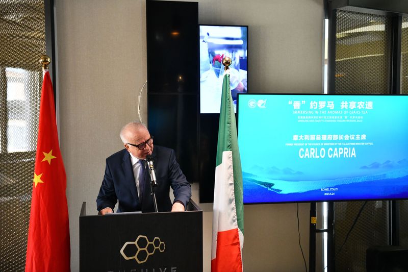 关于茶酒对话 文明互鉴，安溪县“香”约罗马 共享农遗活动在罗马成功举办的内容(3)