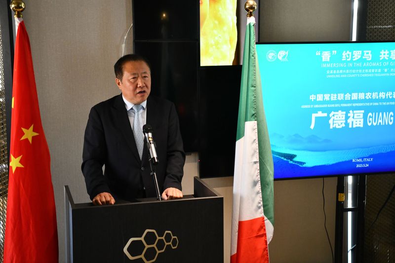 关于茶酒对话 文明互鉴，安溪县“香”约罗马 共享农遗活动在罗马成功举办的内容(5)