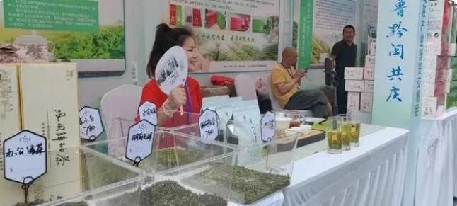 有关于国际茶日来临，济南槐荫启动了一场南北茶产业交流盛会的相关内容(2)