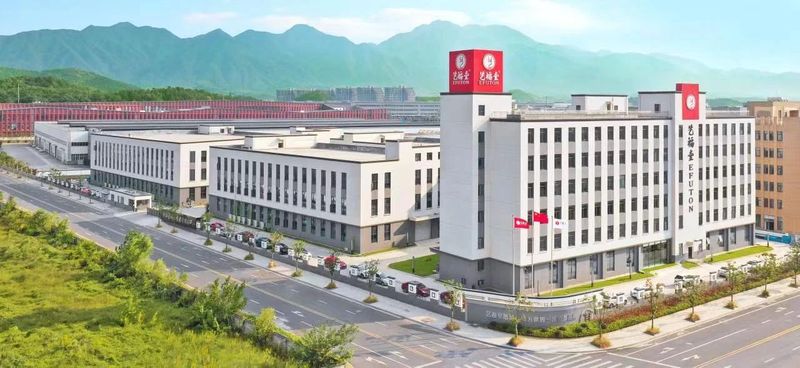 有关于艺福堂的信息(4)