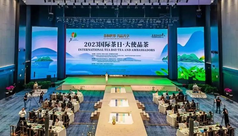 有关于大使品茶享安康 丝路香茗敬友朋——2023“国际茶日·大使品茶”活动在陕西安康举办的相关内容