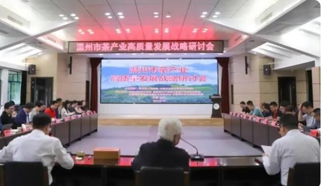 关于在中国春茶第一早的故乡,中茶所院士领衔团队把脉问茶的新闻(1)