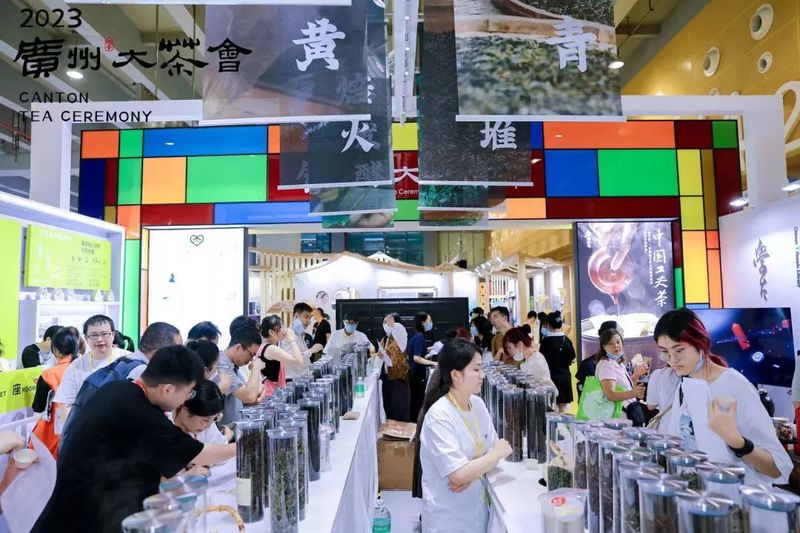 有关于广州大茶会： 品茶达人挑战赛激发茶文化热潮的资讯