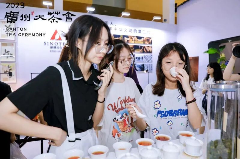 有关于广州大茶会： 品茶达人挑战赛激发茶文化热潮的资讯(4)