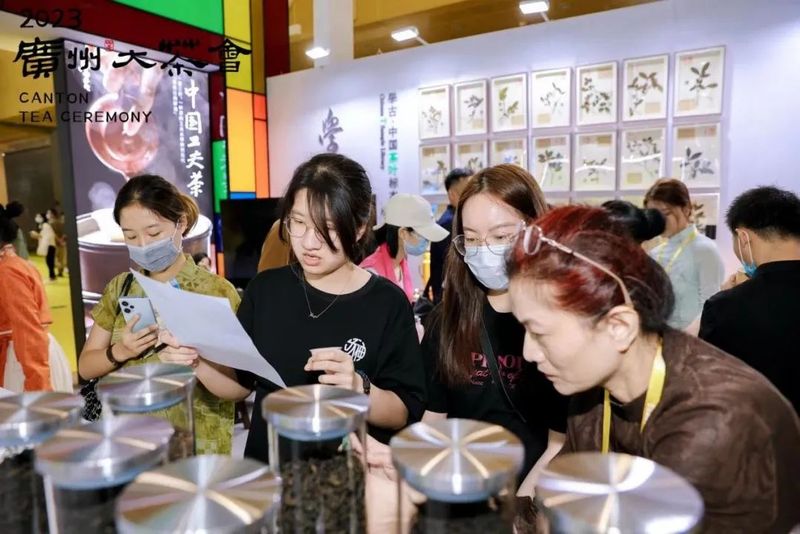 有关于广州大茶会： 品茶达人挑战赛激发茶文化热潮的资讯(7)