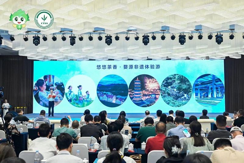 有关于2023婺源茶产业高质量发展大会圆满落幕，精彩回顾的新闻(14)