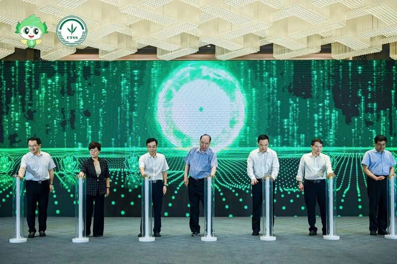 有关于2023婺源茶产业高质量发展大会圆满落幕，精彩回顾的新闻(6)