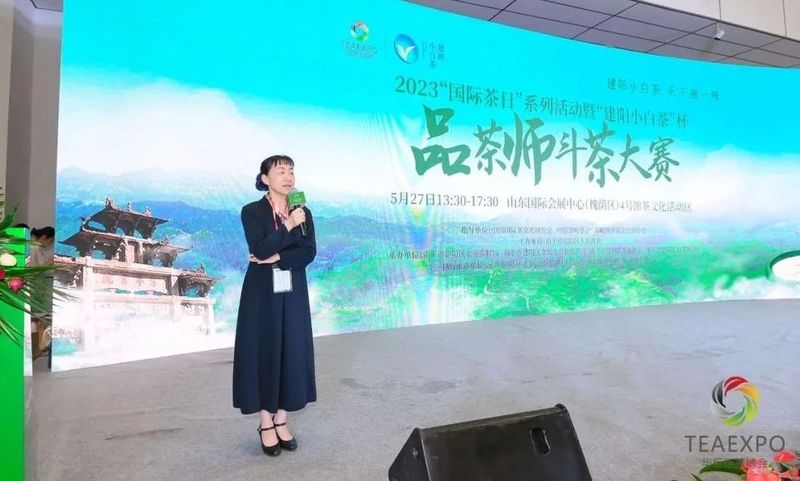 有关于2023“国际茶日”系列活动暨“建阳小白茶”杯品茶师斗茶大赛圆满落幕！的信息(15)