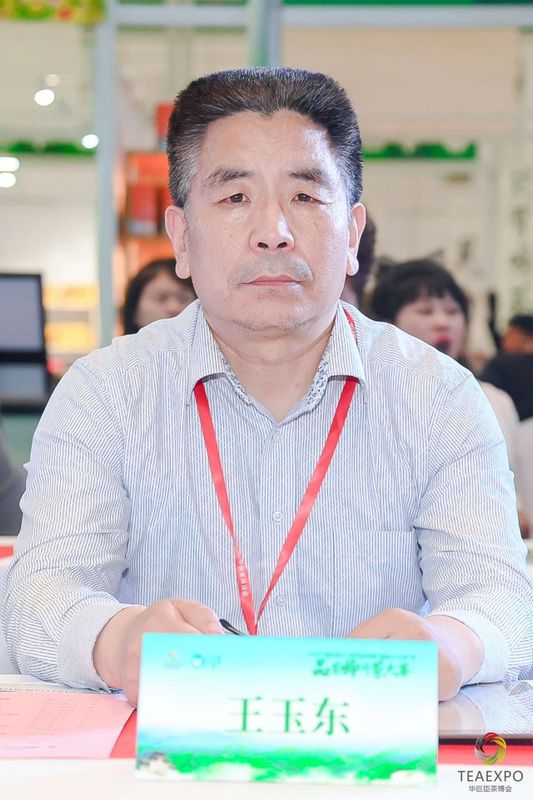 有关于2023“国际茶日”系列活动暨“建阳小白茶”杯品茶师斗茶大赛圆满落幕！的信息(6)