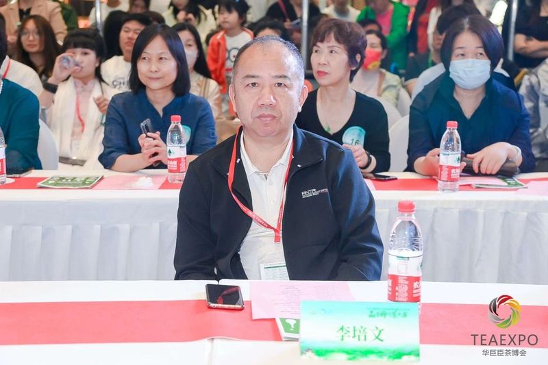 有关于2023“国际茶日”系列活动暨“建阳小白茶”杯品茶师斗茶大赛圆满落幕！的信息(2)