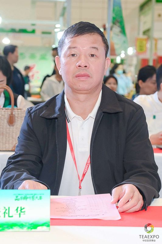 有关于2023“国际茶日”系列活动暨“建阳小白茶”杯品茶师斗茶大赛圆满落幕！的信息(4)