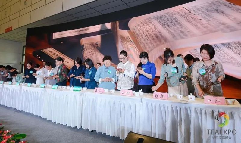 有关于2023“国际茶日”系列活动暨“建阳小白茶”杯品茶师斗茶大赛圆满落幕！的信息(13)