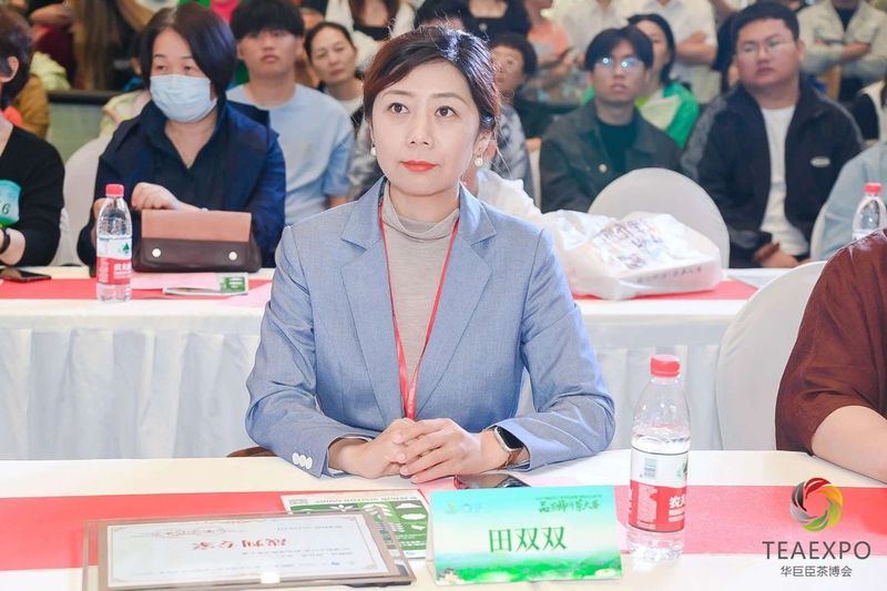 有关于2023“国际茶日”系列活动暨“建阳小白茶”杯品茶师斗茶大赛圆满落幕！的信息(7)