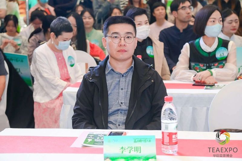 有关于2023“国际茶日”系列活动暨“建阳小白茶”杯品茶师斗茶大赛圆满落幕！的信息(9)