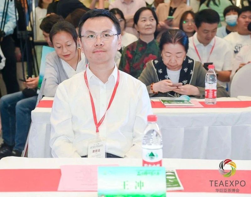 有关于2023“国际茶日”系列活动暨“建阳小白茶”杯品茶师斗茶大赛圆满落幕！的信息(1)