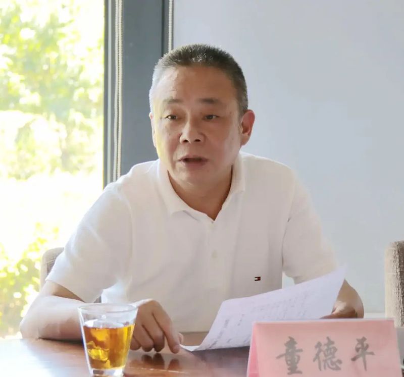 有关于茶园里开“茶话会”　共谋茶产业新发展的相关信息(14)