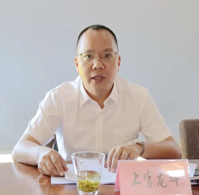 有关于茶园里开“茶话会”　共谋茶产业新发展的相关信息(13)