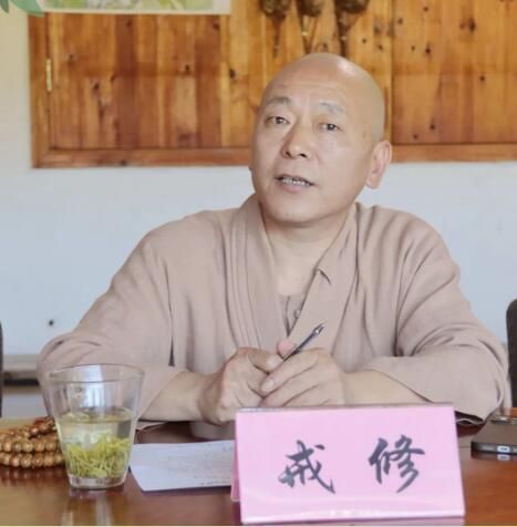 有关于茶园里开“茶话会”　共谋茶产业新发展的相关信息(2)