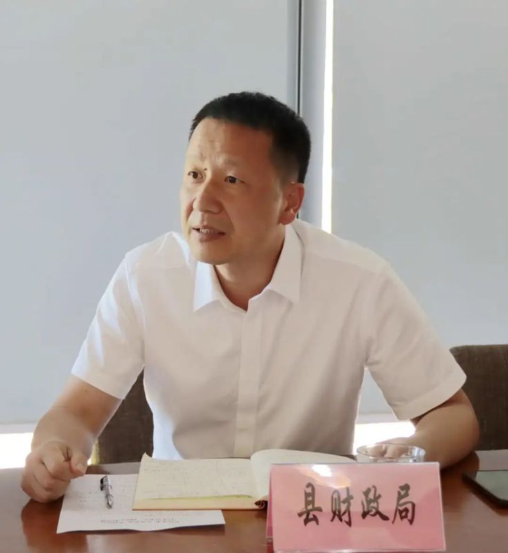 有关于茶园里开“茶话会”　共谋茶产业新发展的相关信息(10)