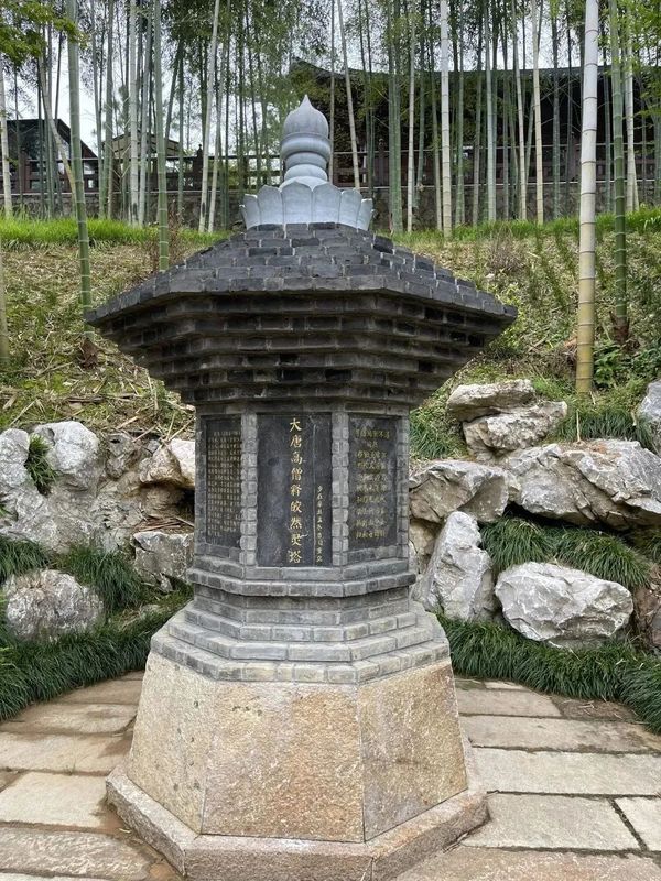 有关于5月21日国际茶日，寻味茶文化，拜祭茶圣的相关信息(3)