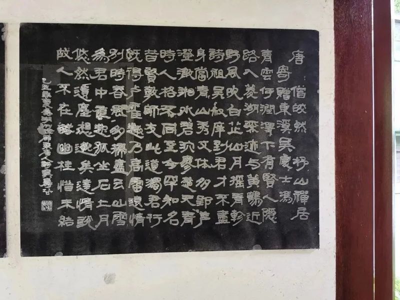 有关于5月21日国际茶日，寻味茶文化，拜祭茶圣的相关信息