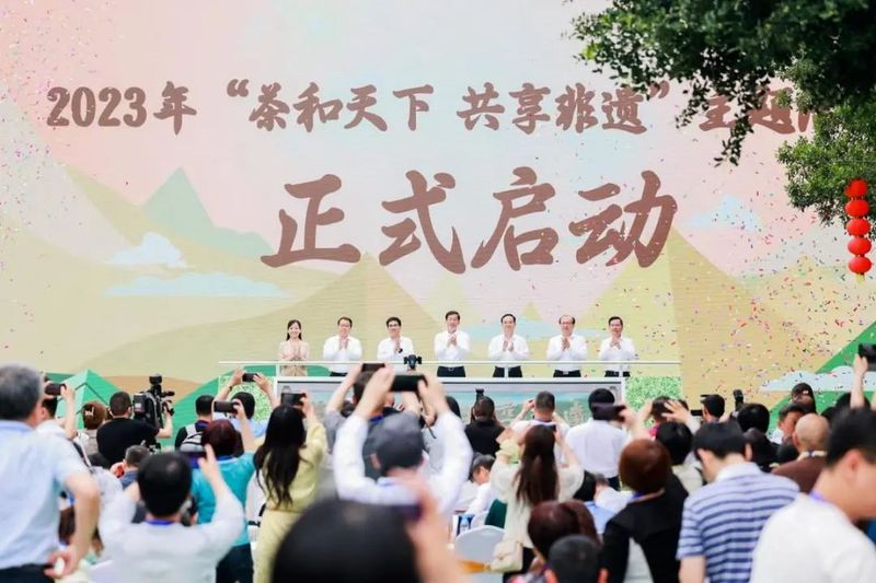 有关于列入人类非物质文化遗产半年之后，中国茶迎来怎么样的发展契机？的新闻(4)