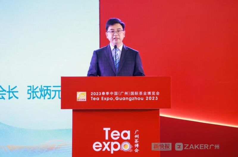 关于“宜昌茗茶 · 香飘湾区” 宜昌茶叶推介会在广州举行的最新消息(6)