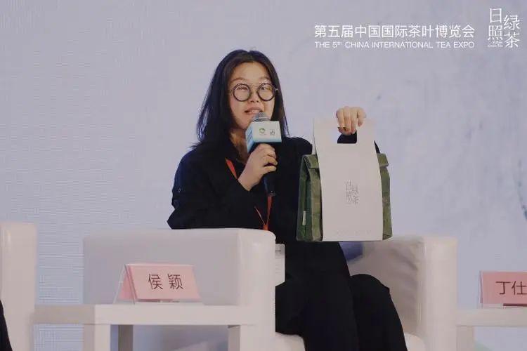 有关于“北方海岸 冰雪淬炼”日照绿茶品牌推介会在杭州举行的内容(4)