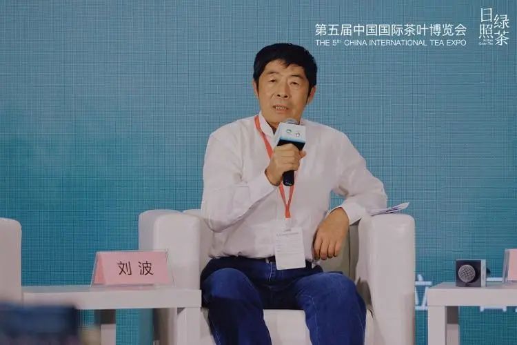 有关于“北方海岸 冰雪淬炼”日照绿茶品牌推介会在杭州举行的内容(6)