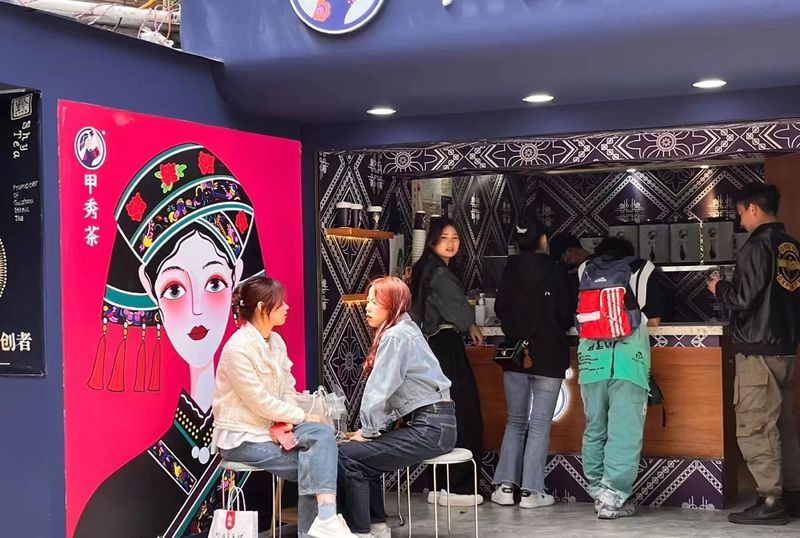 有关于创业梦，传温暖丨在校创业生捐助10万元助力贵州大学茶学院蓬勃发展的新闻(4)