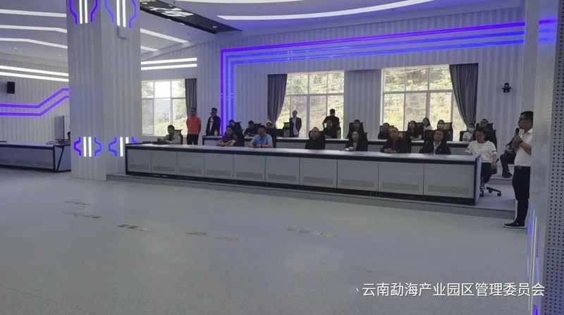 有关于勐海普洱茶产业企业交流座谈会在勐海产业园区管委会召开的最新消息(2)