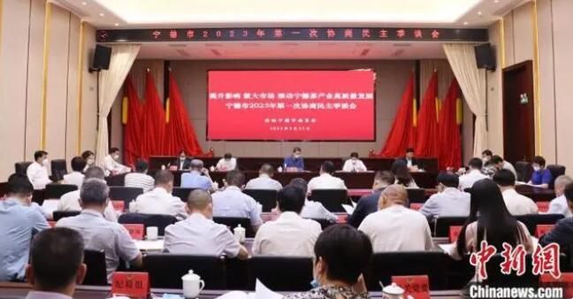 关于提升影响做大市场 福建宁德推动茶产业高质量发展的资讯