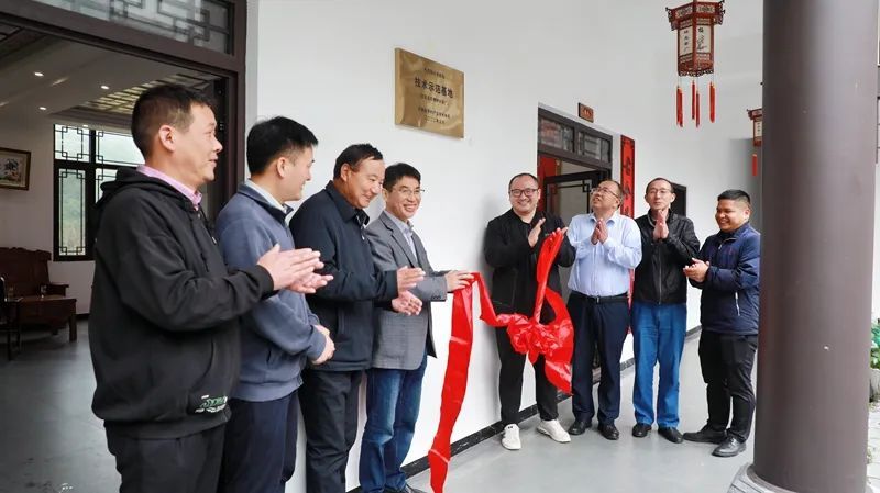 关于安徽省茶叶产业技术体系首个技术示范基地在岳西挂牌的信息