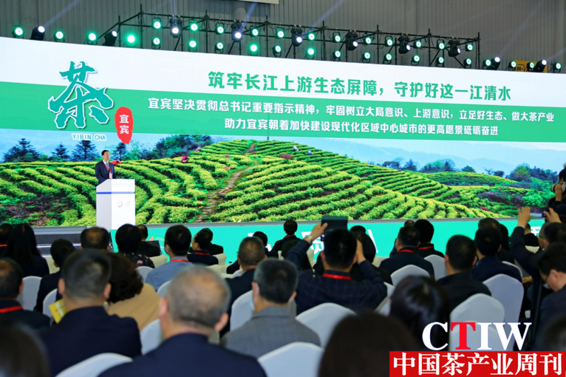 有关于一周速读：中国茶叶进出口、工夫茶大会、红茶大会、四川茶博会的新闻(7)